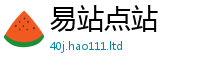 管家婆中特王中王归新门内部资料免费提供大全(最新章节)